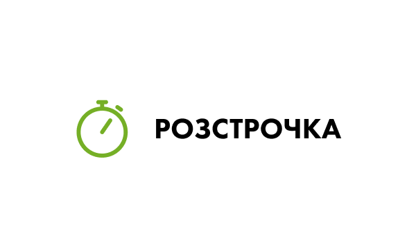 constructor payments