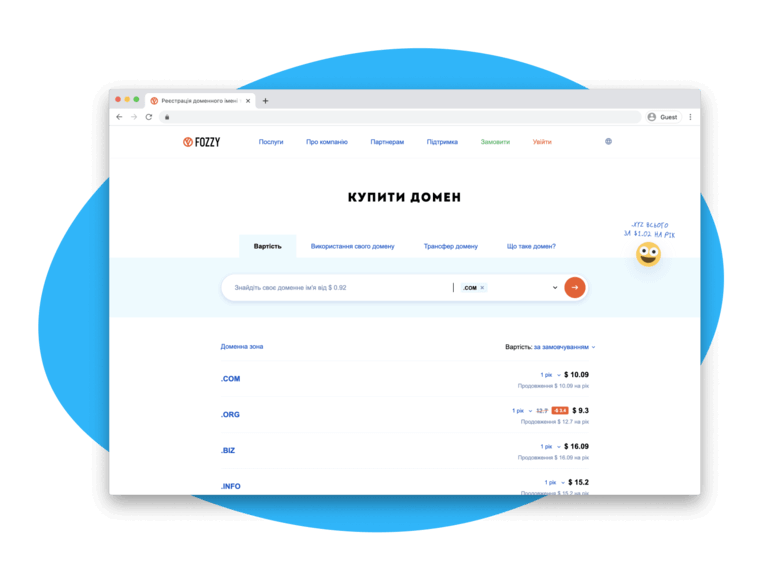 domain-name