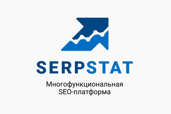 Серпстат. Serpstat logo.